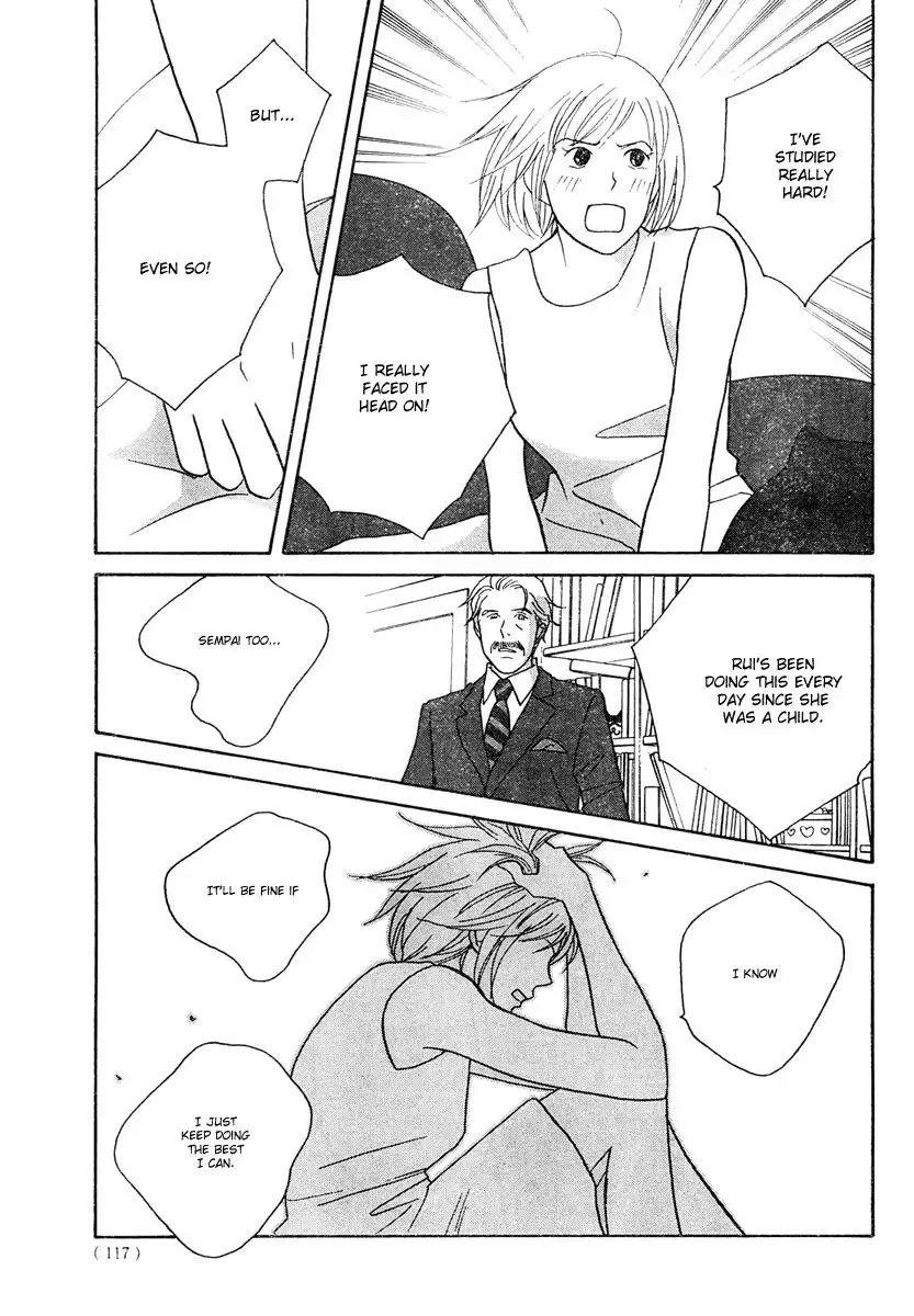 Nodame Cantabile Chapter 124 12